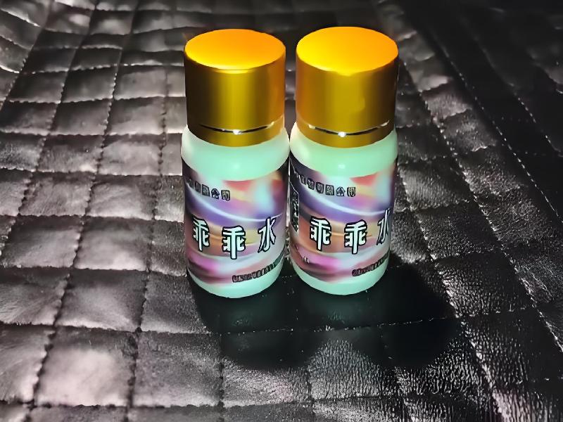 成人催药迷用品1185-fnhT型号